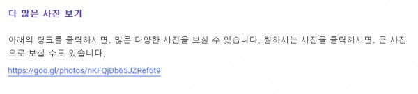 8090bcb84ca9bcba254e978846df3eea_1494506