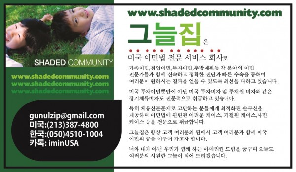 d9ced7a310d3212ea7f2aa664ab88cfa_1512456