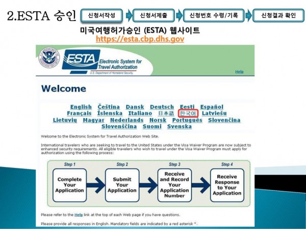 8aee61597260e2c43c1a4f56b8de046e_1562614