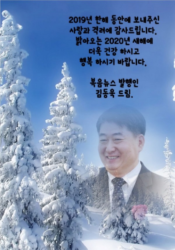 53aae29a6e9dc0c8fbbae3522f0a570b_1577716