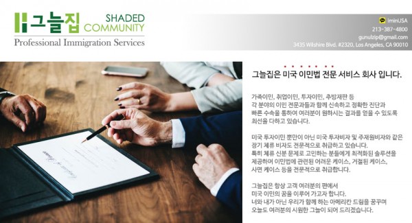 88c135db22c3e6809af4c09730a21e62_1597885