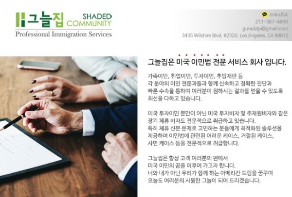 98270ce1251d59bc4557d22855889cc4_1638033