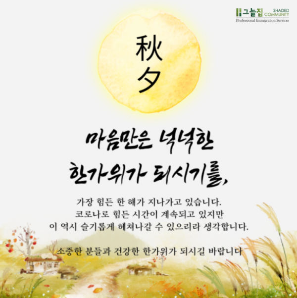 08e2fd532d6cf0b6cb1ddfef93415705_1662709