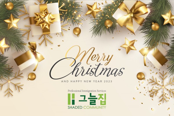 3eafbd081a9490743bf9b69ade0b9c46_1671913