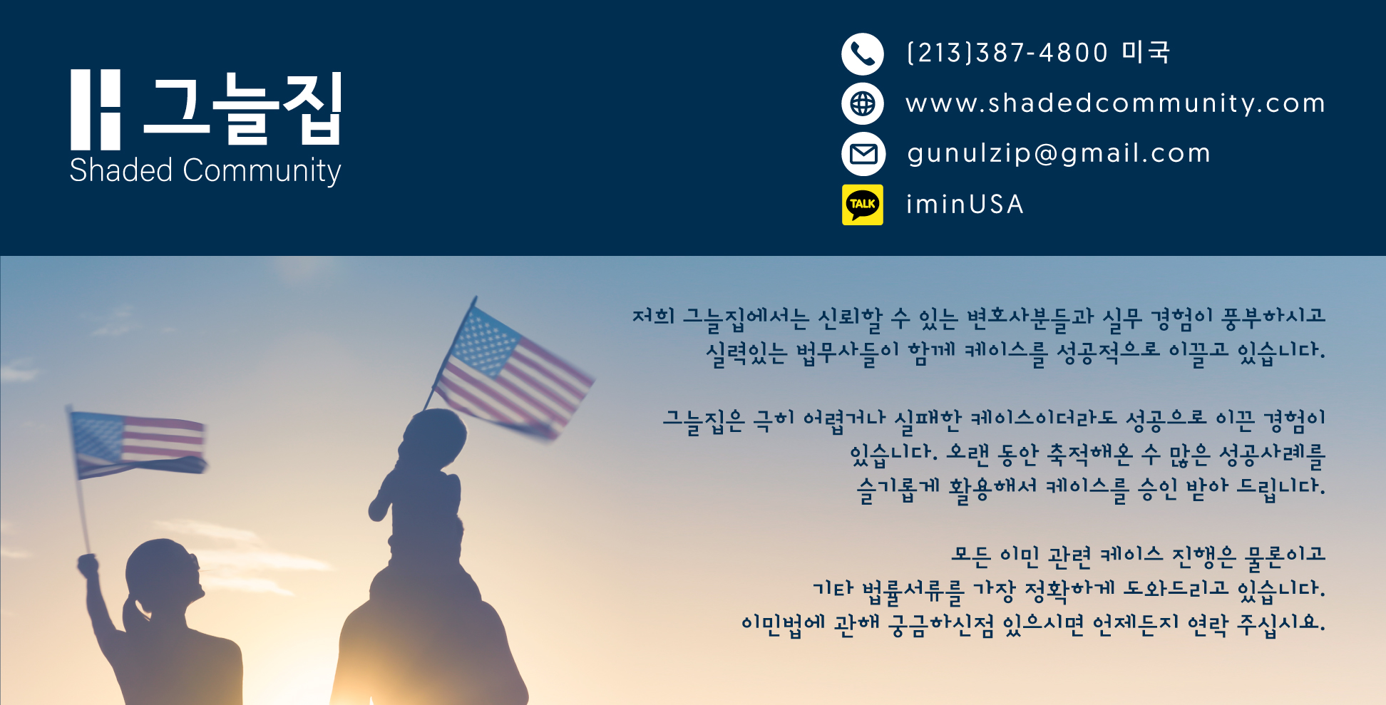 b6ea6372cc091a394d1b050422de506d_1684513